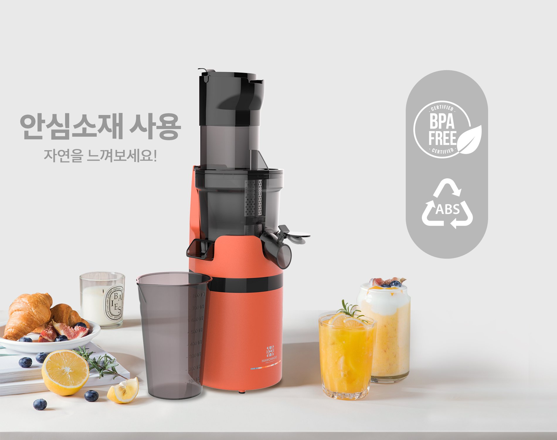 Điểm nổi bật